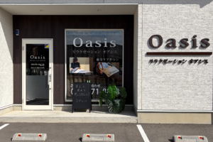 oasis 店舗